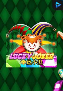 Bocoran RTP Lukcy Joker di TOTOLOKA88 Generator RTP SLOT 4D Terlengkap